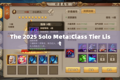 The 2025 Solo Meta:Class Tier List