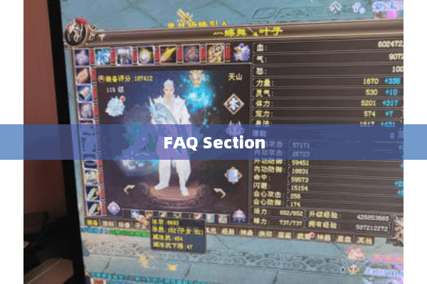 FAQ Section FAQ Section