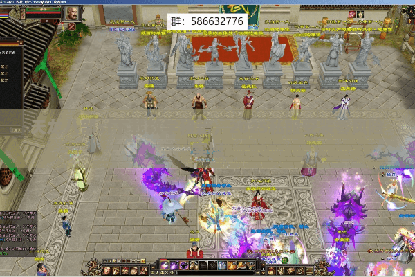 天龙八部sf下载教学秘籍，2025私服安装零风险实操